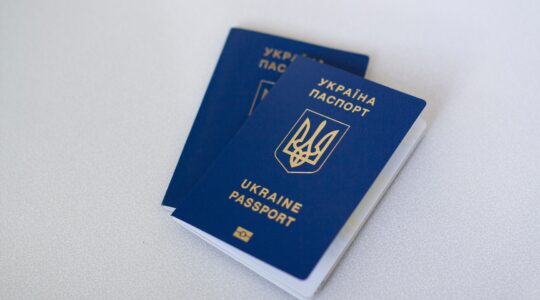 Штраф за прострочений паспорт в Україні