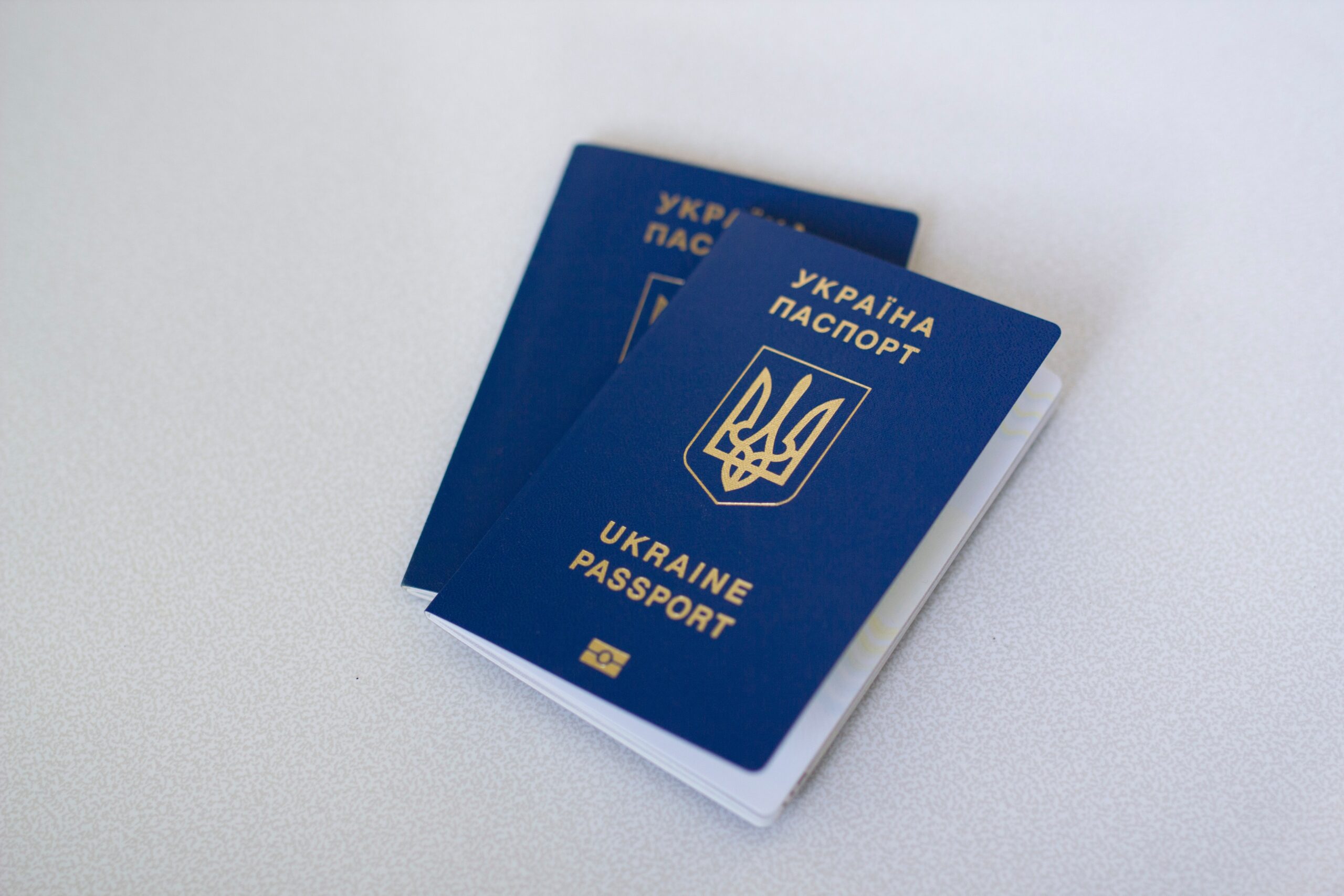 Штраф за прострочений паспорт в Україні